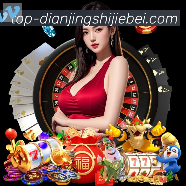 奖项4